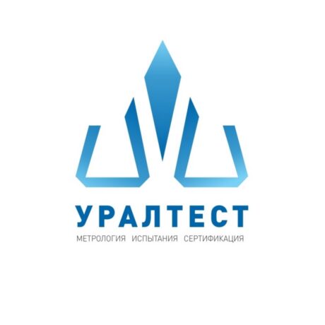 Уралтест-460x460